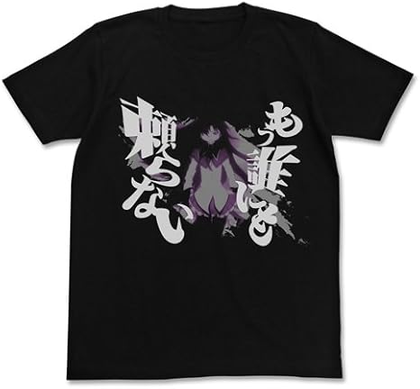 Amazon コスパ 劇場版 魔法少女まどか マギカ もう誰にも頼らない Tシャツ Black Sサイズ アニメ 萌えグッズ 通販