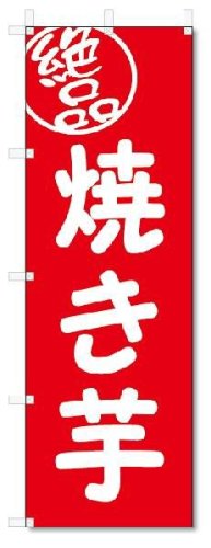 ̂ڂ ̂ڂ i Ă(W600×H1800) 5-4409