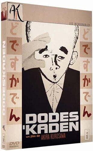 Photo de Dodes'kaden [Édition Collector]