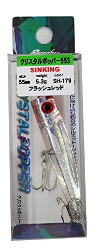 Bassday(�o�X�f�C) ���A�[ �N���X�^���|�b�p�[ 55S SH-179 �t���b�V�����b�h.