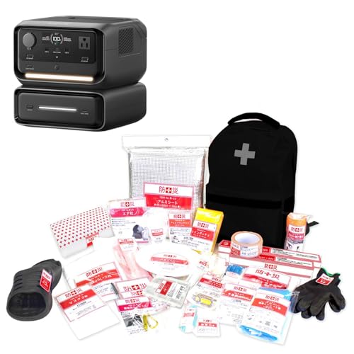 �R�P(YAMAZEN) �h�ЃO�b�Y 30�_ �Z�b�g + EcoFlow �|�[�^�u���d�� RIVER 3 Max (RIVER 3 Plus+EB290) 572Wh AC��i600W �u�ԍő�1200W 1.5���ԃt���[�d GaN�̗p UPS�@�\10ms 