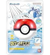 10個セット／びっくらたまご ゆけっ! ポケモン タイプ別入浴剤 でんき ほのお 楽天市場】びっくらたまご ゆけっ！ポケモン タイプ別入浴剤