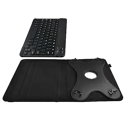 Navitech Rotational Bluetooth Keyboard Case Compatible with Freeski 10.1 Inch Android 14 Tablet