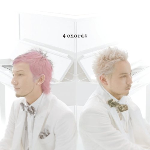 Issa X Soulja 4 Chords [+Bonus Dvd] Music