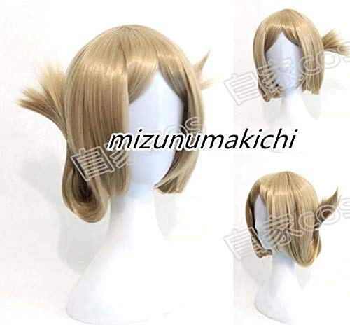 香取　ウィッグ・靴付き 艦これ 大きいサイズ コスプレ Amazon.co.jp: 艦隊これくしょん☆艦これ ☆香取☆ コスプレ衣装