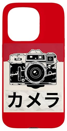 Appareil photo reflex analogique japonais vintage Coque pour iPhone 15 Pro