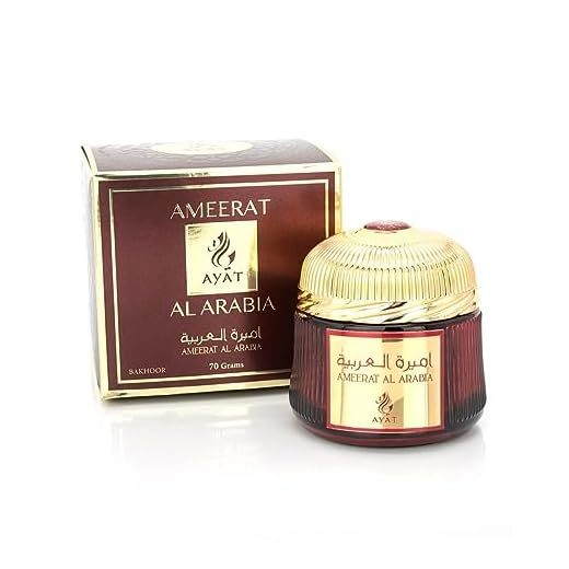 AYAT PERFUMES Incienso oriental de 70 g, fragancia Dubai Mood, Bakhoor Bakhoor para el hogar u oficina, fabricado en Dubai (Ameerat Al Arabia)