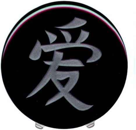 Love, Art Glass Blessing, Black Opal Color. 5" Diameter, 100% Made in USA. 10% Recycled Content.