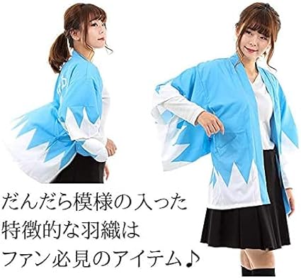 Amazon ヨーテイ Youtei 新選組 羽織 ハッピ 背中 誠 文字 コスチューム 衣装 145cm 165cm 新選組 コスプレ 仮装 通販