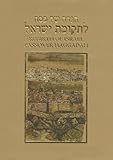 Rebirth of Israel Passover Haggadah