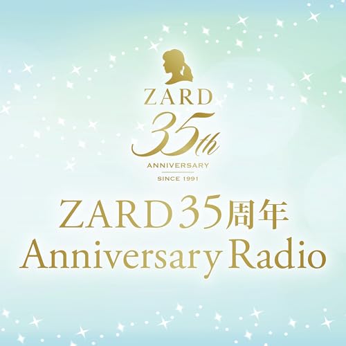 ZARD 35周年 Anniversary Radio copertina