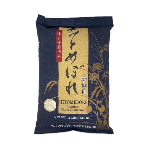 SHIRAKIKU Hitomebore Short Grain Rice | Japanese Style White Short Grain Rice |...