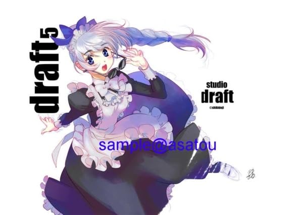 Amazon.co.jp: 四季童子フルメタル・パニック他イラスト集・ラフ画集5
