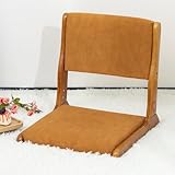 HollyHOME Floor Chair with Back Support, Foldable Japanese Style Floor Chair, Wood Legless Tatami Chair with Cushion, Accent Meditation Floor Seat for Bay Window, Living Room, Bedroom, Pumpkin Color