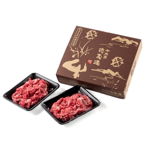 近江牛切落し300g×2P [0143] | 近江牛 切り落し 和牛 国産 近江牛 ブランド牛 三大和牛 牛肉 近江牛 国産 三大和牛