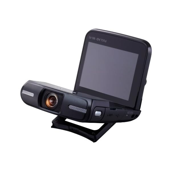 Canon Legria Mini Full HD Camcorder (6,8cm (2,7 Zoll) LCD-Display, 12 MPCMOS-Sensor, WiFi, SD-Kartenlslot) schwarz – Bild 3