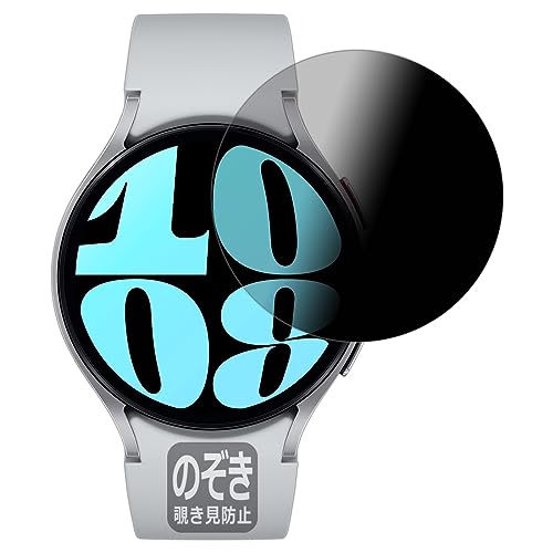 PDA�H�[ Galaxy Watch6 [�P�[�X�T�C�Y 44mm�p] �Ή� Privacy Shield �ی� �t�B���� �`�����h�~ ���˒ጸ ���{��
