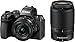 Nikon Z50 II with Two Lenses | Compact mirrorless Stills/Video Camera with Easy Color presets and Wireless Photo Sharing | USA Model