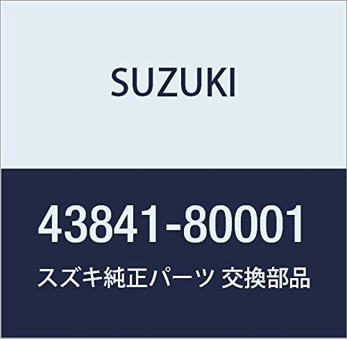 Amazon | SUZUKI (スズキ) 純正部品 ワッシャ ロッキングハブコーン