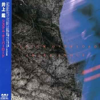 AKIRA INOUE 井上鑑　SYSTEM OVERLOAD CD Amazon.com: System Overload: CDs & Vinyl