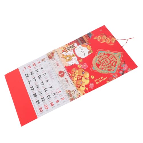 DRESSOOS 2027年の羊の年を祝う中国旧正月用ウォールカレンダー 壁掛け用の厚紙素材で視覚的な階層感があり設置簡単 毎日の予定管理や月間プランニングに対応しオフィスや家庭の装飾に
