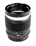 Voigtlander E 75mm F1.8 Portrait Heliar for E Cameras