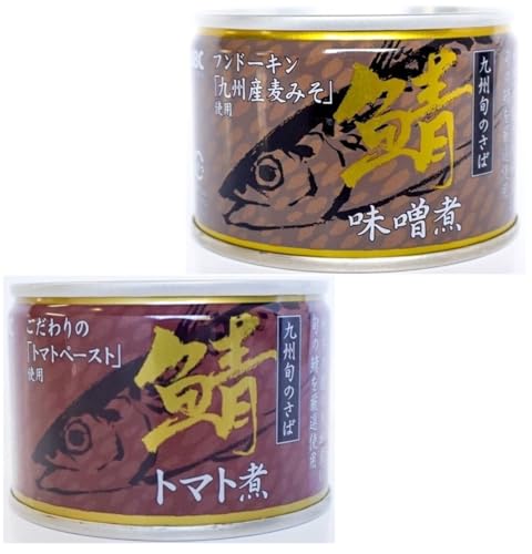 チェイ様❤️❤️❤️専用です。65 業務トマト缶２/3リメ缶 チェイ様❤️❤️❤️専用です。65 業務トマト缶2/3リメ缶