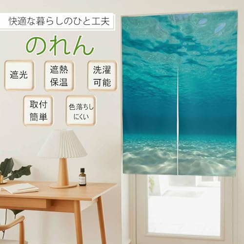 ̂ Ռ  gJ[e 85x90cm Ԏd؂ d؂ ډB h h  a  i C   Lb` rO o ObY Q tďH~