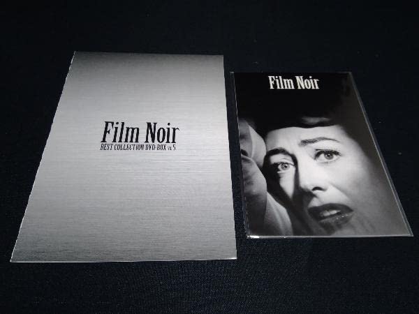 Amazon.co.jp: 帯あり 外箱角潰れあり DVD フィルムノワール ベスト  