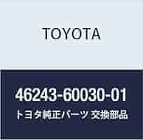 Amazon.co.jp: TOYOTA (トヨタ) 純正部品 パーキングブレーキ