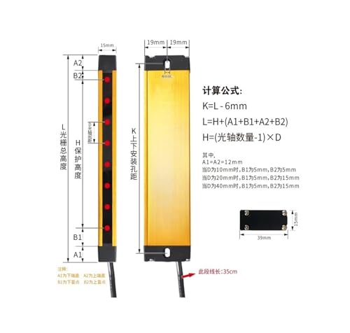 Dispositif de protection de capteur d'encodeur THE15 de type fin et ultra compact - 5