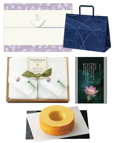 TԂ ̂tiEuj o ؔoEN[w ^I nh^I2 zCg}CX^[ 񂰎܁i݂ݏj AJ[hi@j