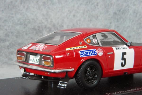 Amazon | 1/43 ダットサンフェアレディ Z 1972 モンテ カルロ ラリー