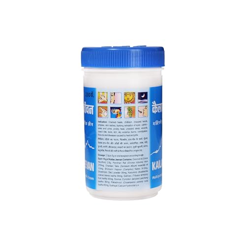 Kailas Jeevan Multipurpose Ayurvedic Cream 230g - Image 3