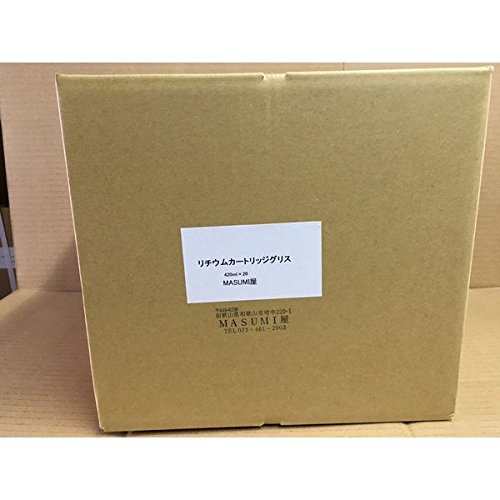 Amazon | MASUMI屋 リチウムカートリッジグリス №2 420ml ✕20本入 10 リチュウムカートリッジグリース40本(2箱) カートリッジグリス