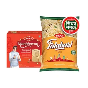 Soan-Papdi Manbhavan 500g & Falhari Mix 200g, Total 700g (24.69 oz) – Indian Sweet & Fasting Snack Combo