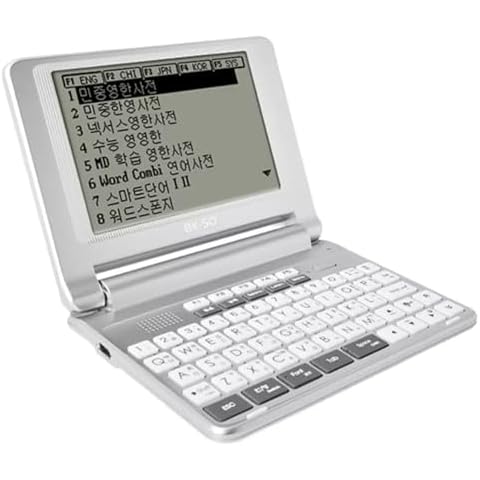 Lingo BK-50 Korean-English Translator Cover