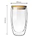 Double-walled Borosilicate Glass Mug for Infusing Coffee, Milk, Tea (15 Oz Bamboo lid)
