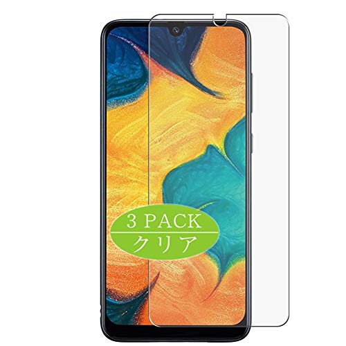 VacFun 3 Pezzi Pellicola Protettiva, Compatibile