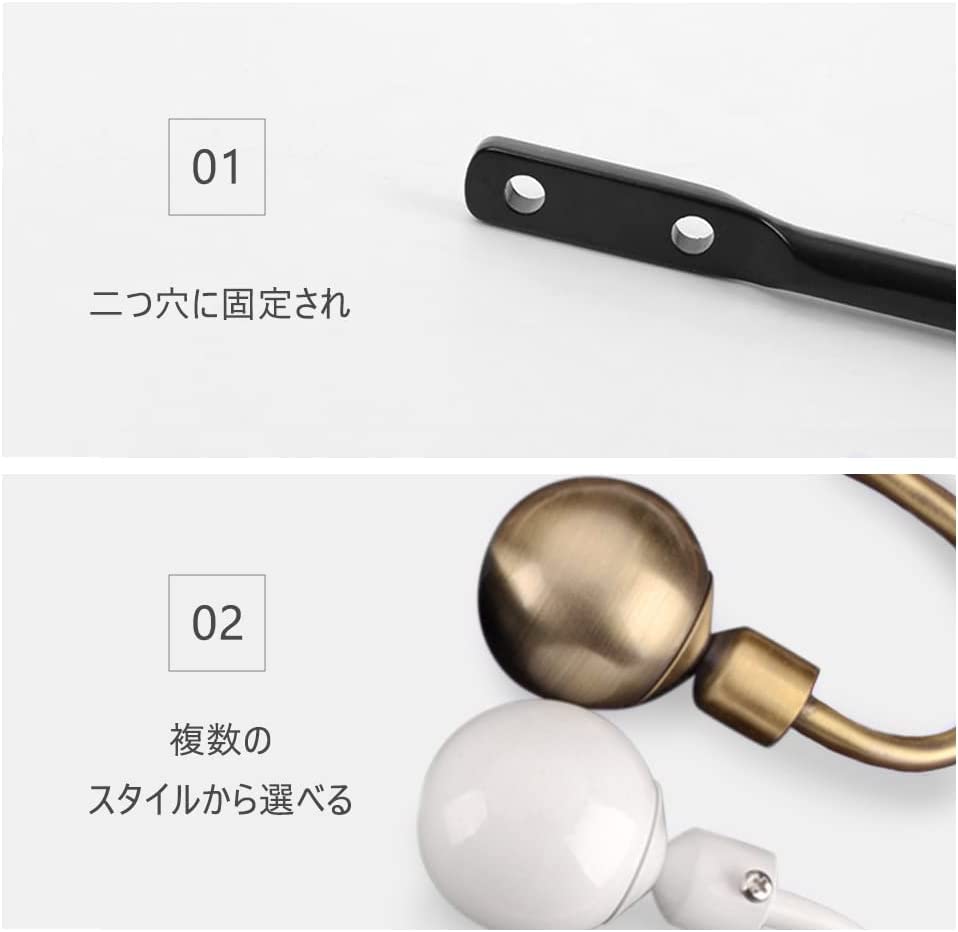 Amazon.co.jp: アイアンカーテンホルダーカーテンフックU字型金属製