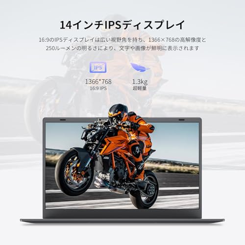 undefined UOWAMOU ノートパソコンOffice 2024搭載 N5095プロセッサー 14インチ 1.3kg超軽量薄型ラップトップ/Windows11 pro 最大2.9GHz/1366*768 16:9 IPS/LPDDR4 8GB 高速SSD 128G/Webカメラ/WiFi/BT5.0/USB 3.2/USB 2.0/M.2/TYPE-C/HDMI 1.4 学生向け の商品画像 4