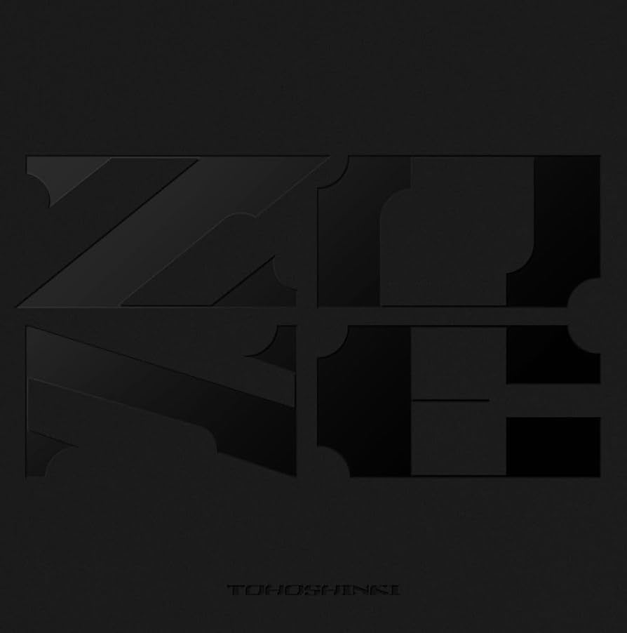 Amazon.co.jp: 【 先着特典付 初回生産限定盤 (20th 豪華盤