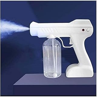 Pest control VaporizerRechargeable Disinfection Spray Gun Spray Gun Portable atomizing Spray Machine Steam Gun Atomizer Machine, Fogger Machine Portable Electric Hand Held Atomization Sterilization Ae