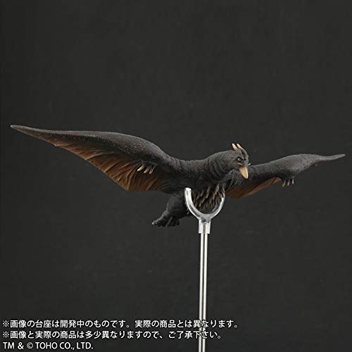 Amazon.co.jp: 東宝大怪獣シリーズ ゴジラ(1964) 三大怪獣 地球