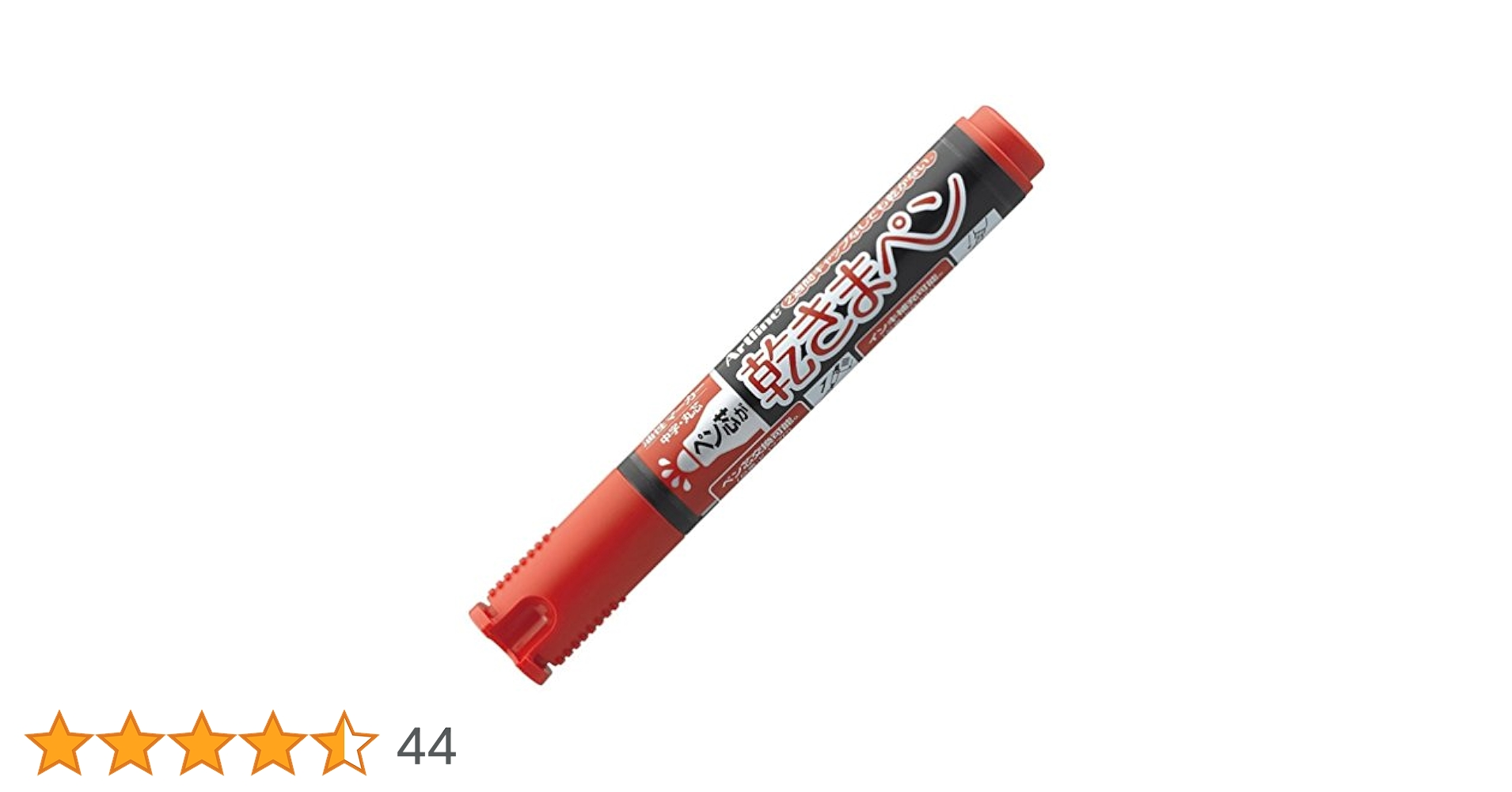 41CXKwGATlL.jpg_BO30,255,255,