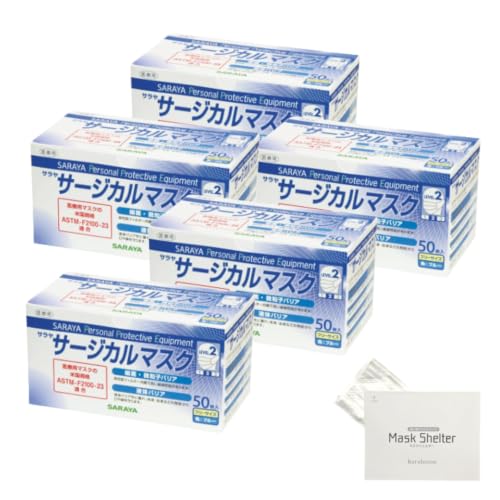 サージカルマスク ブルー フリーサイズ 50枚」の人気商品一覧・価格