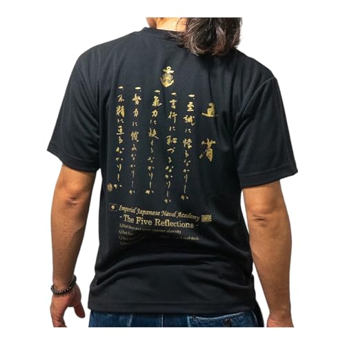 [̃tW] qObY TVc i ܏  p\L o[W j {隠CR hC C㎩q C q CRwZ  hC  qObY ܏ Gosei (JP, At@xbg, 4L, ubN)