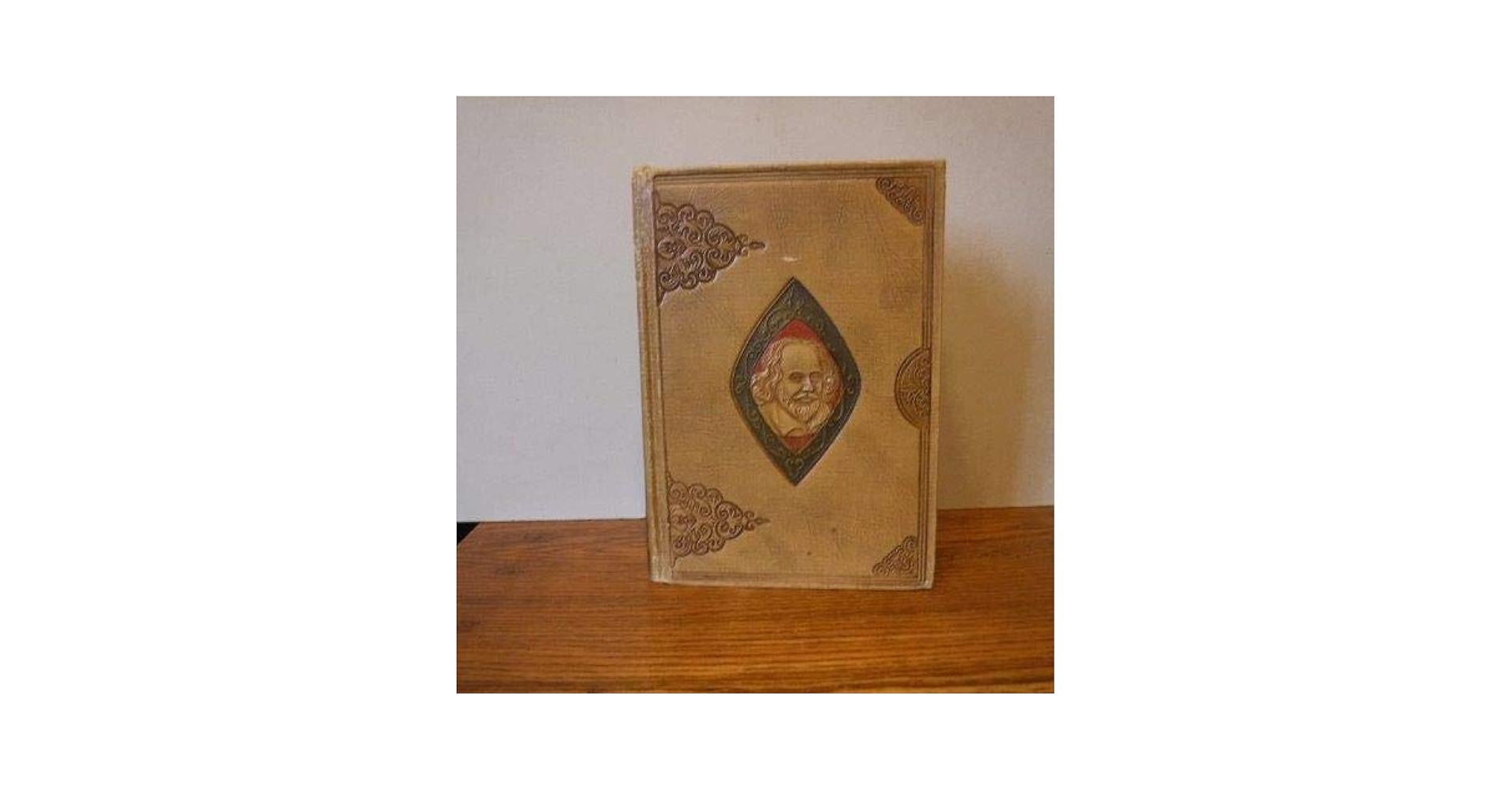 The Complete Works of William Shakespeare With Temple Notes