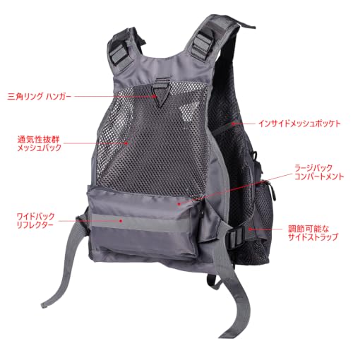 [Bassdash] バスダッシュ フィッシングベスト 釣り メッシュ アウトドア トップス 多機能ベスト 男女兼用 フリーサイズ 5枚目