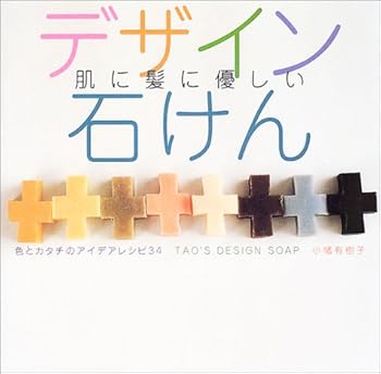 Tankobon Hardcover ????????????????????????????34 Book